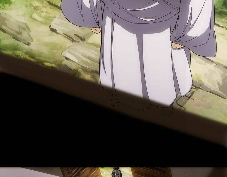 Vân Thiên Thành: Chapter 6