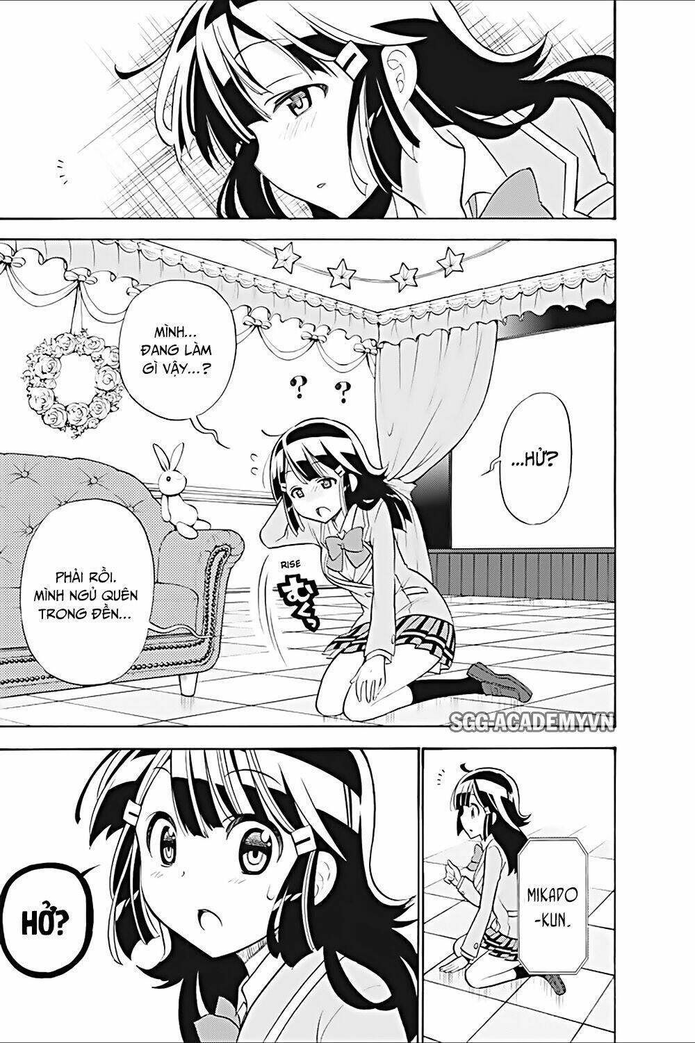 Kyou No Cerberus: Chapter 19