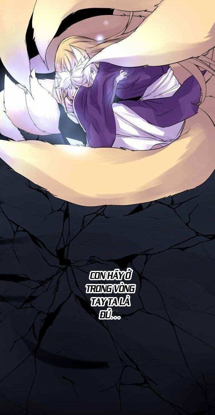 Ake No Tobari: Chapter 97