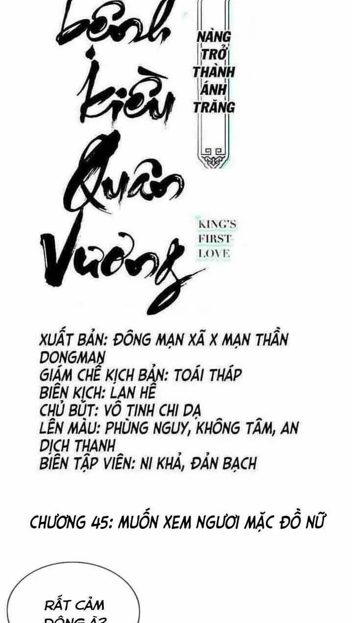 Nàng Trở Thành Bạch Nguyệt Quang Của Vương Gia Bệnh Kiều: Chapter 45