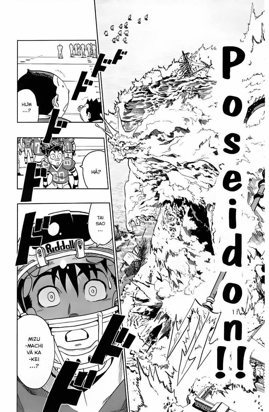 Lá Chắn Mắt: Chapter 124