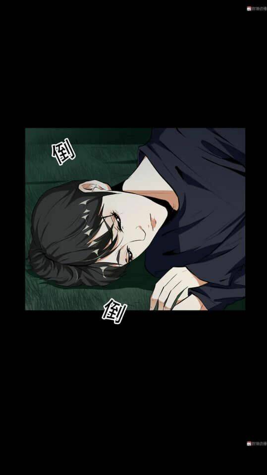 Giày Thủy Tinh: Chapter 29