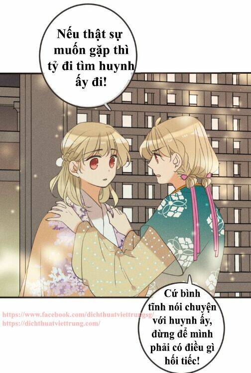Bạn Trai Tôi Là Cẩm Y Vệ 2: Chapter 87