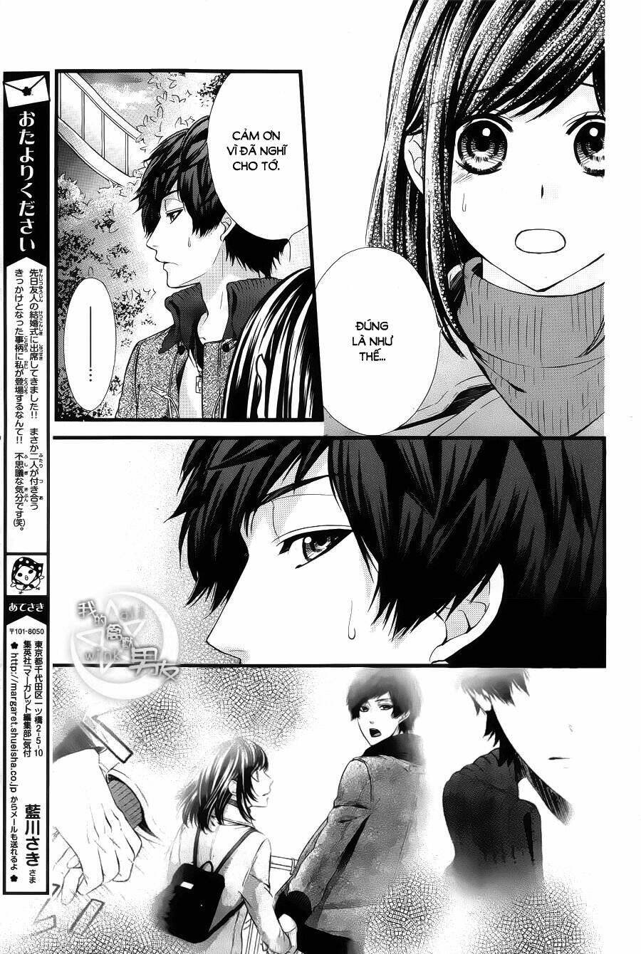 Kedamono Kareshi: Chapter 59