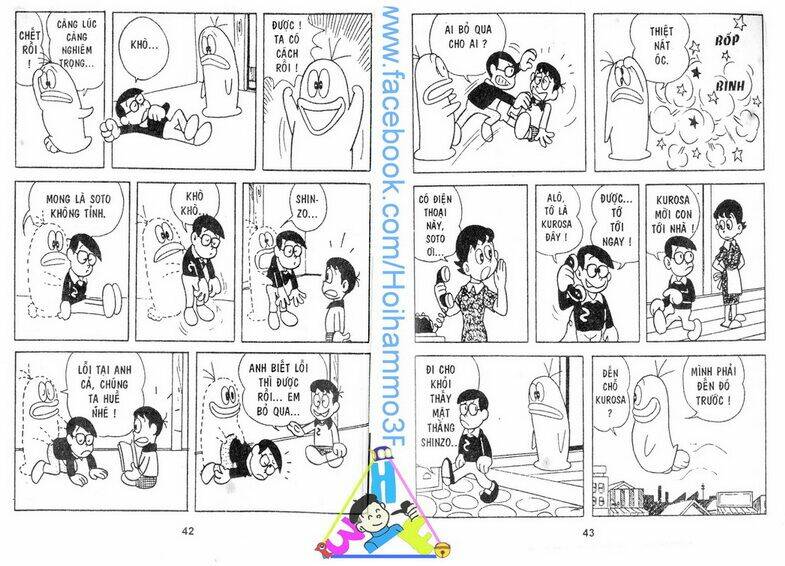 Obake No Q-Taro: Chapter 2