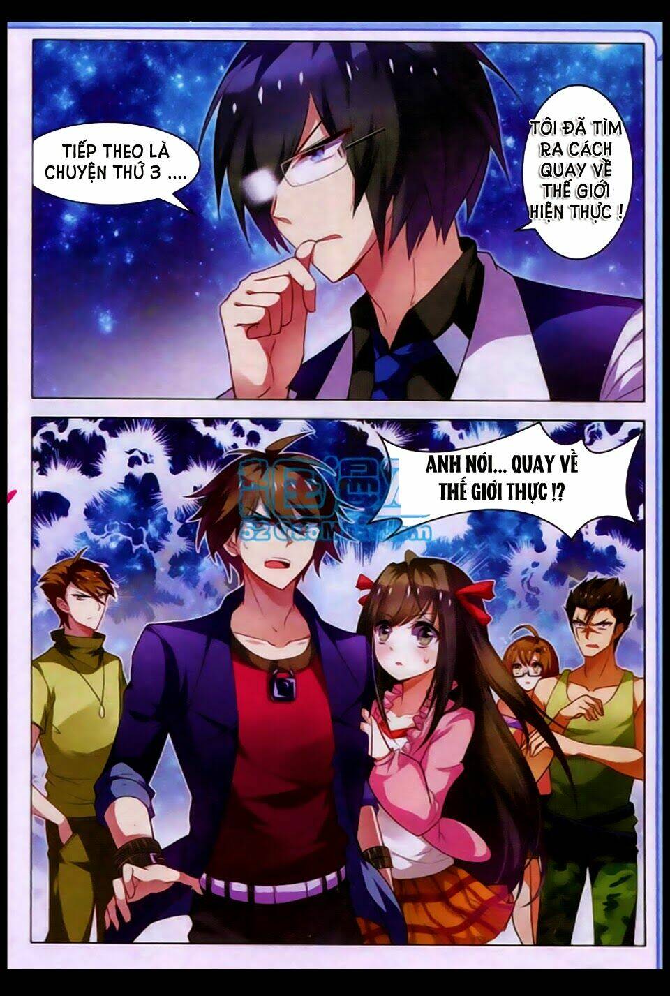 Vô Hạn Khủng Bố: Chapter 14