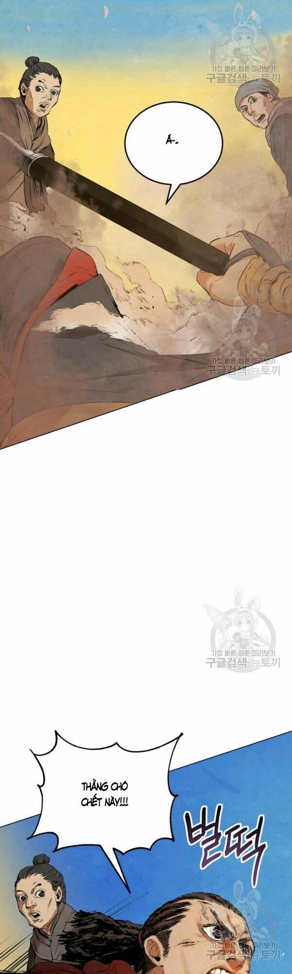 Phụng Tiên Trọng Sinh Ký: Chapter 29