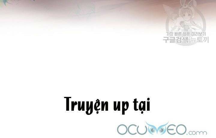 Cô Dâu Của Sói Đen: Chapter 17