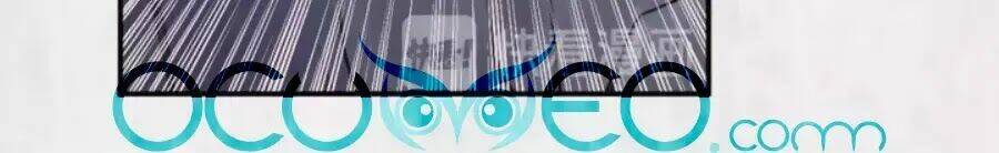 Hoạn Phi Hoàn Triều: Chapter 43