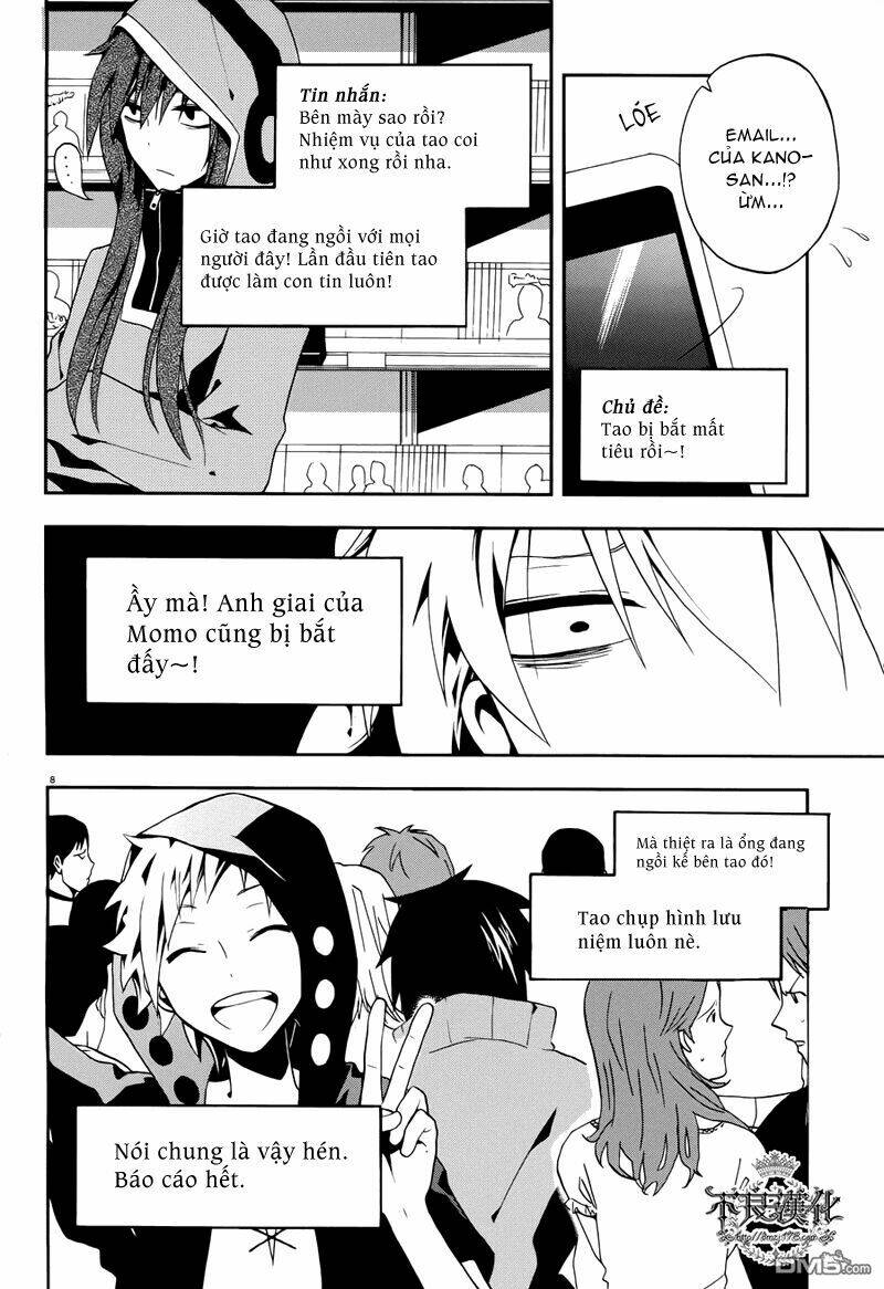 Kagerou Deizu: Chapter 6