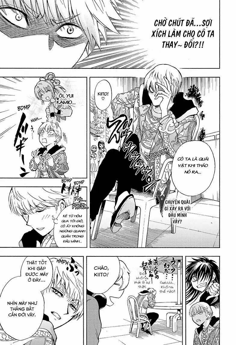 Yui Kamio Lets Loose: Chapter 2