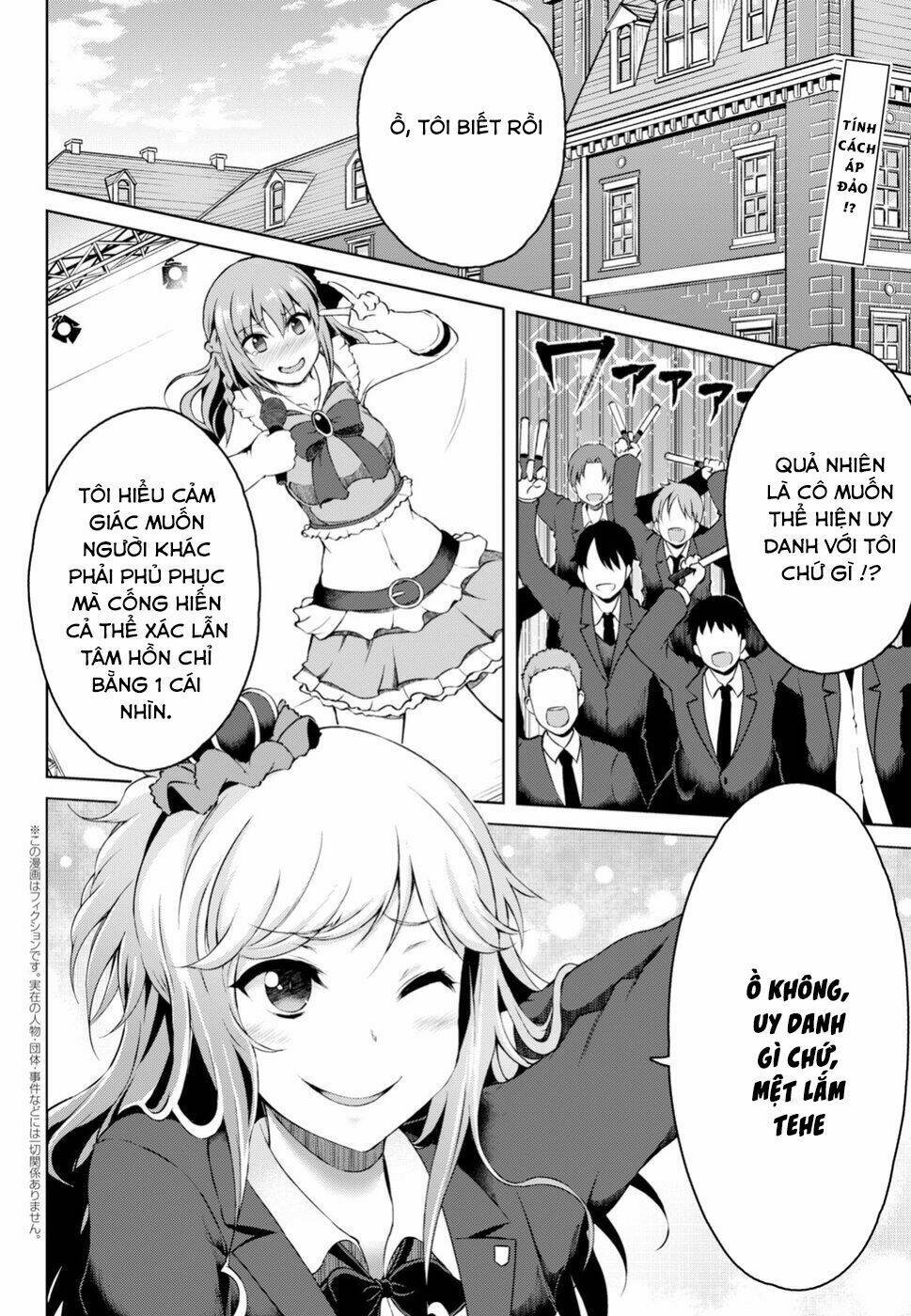 Last Round Arthurs: Chapter 2