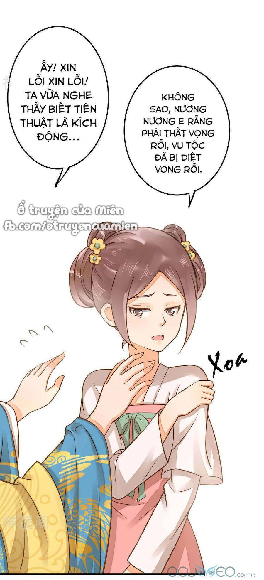 Quý Phi Này Có Chút Cơ: Chapter 19