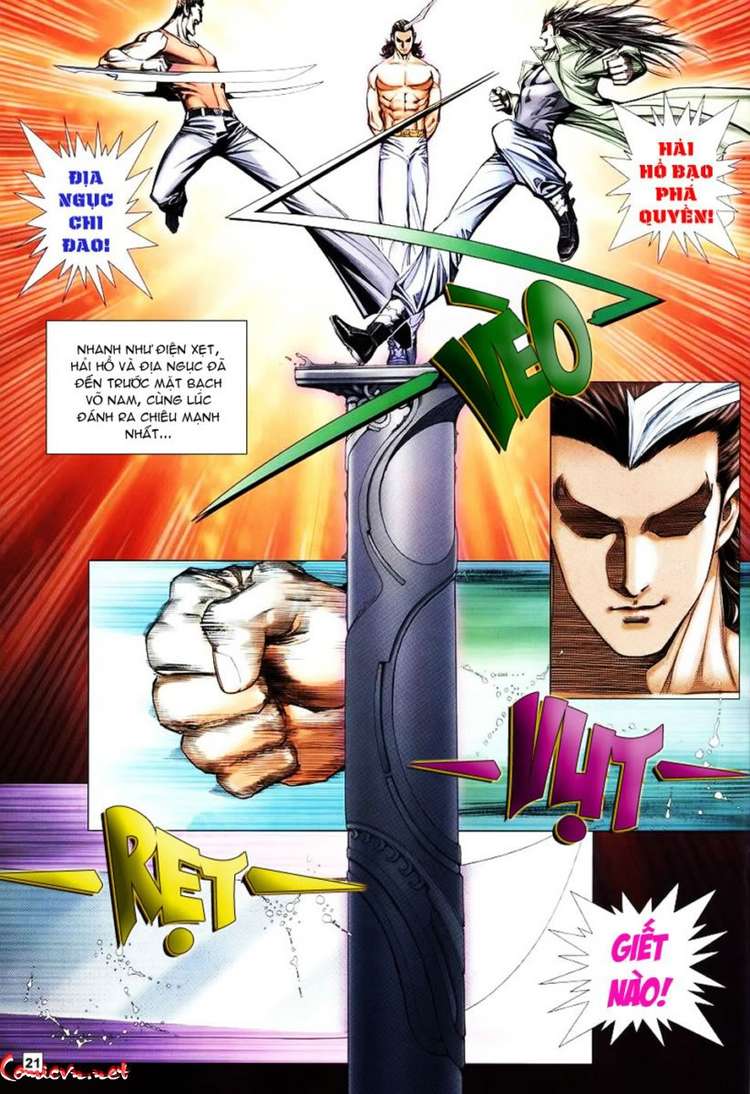 Võ Thần Hải Hổ - Địa Ngục: Chapter 8