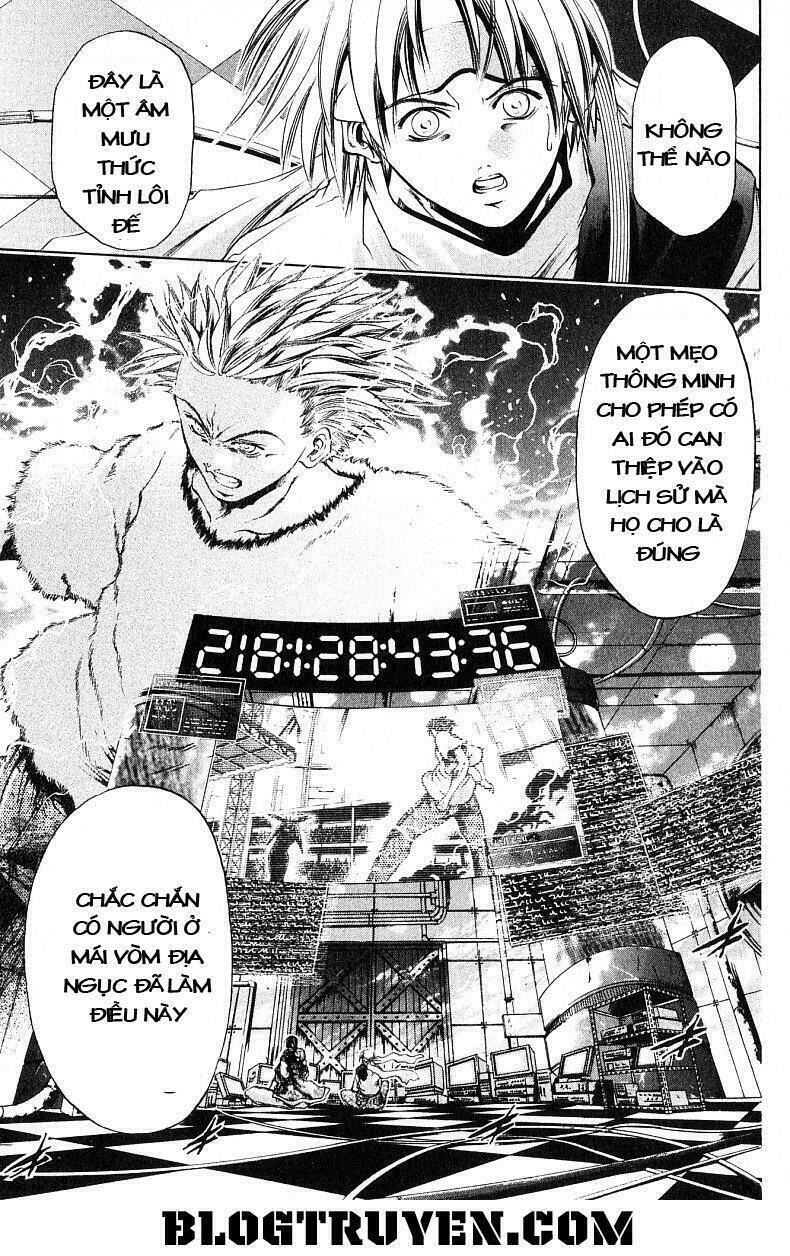 Get Backers: Chapter 248