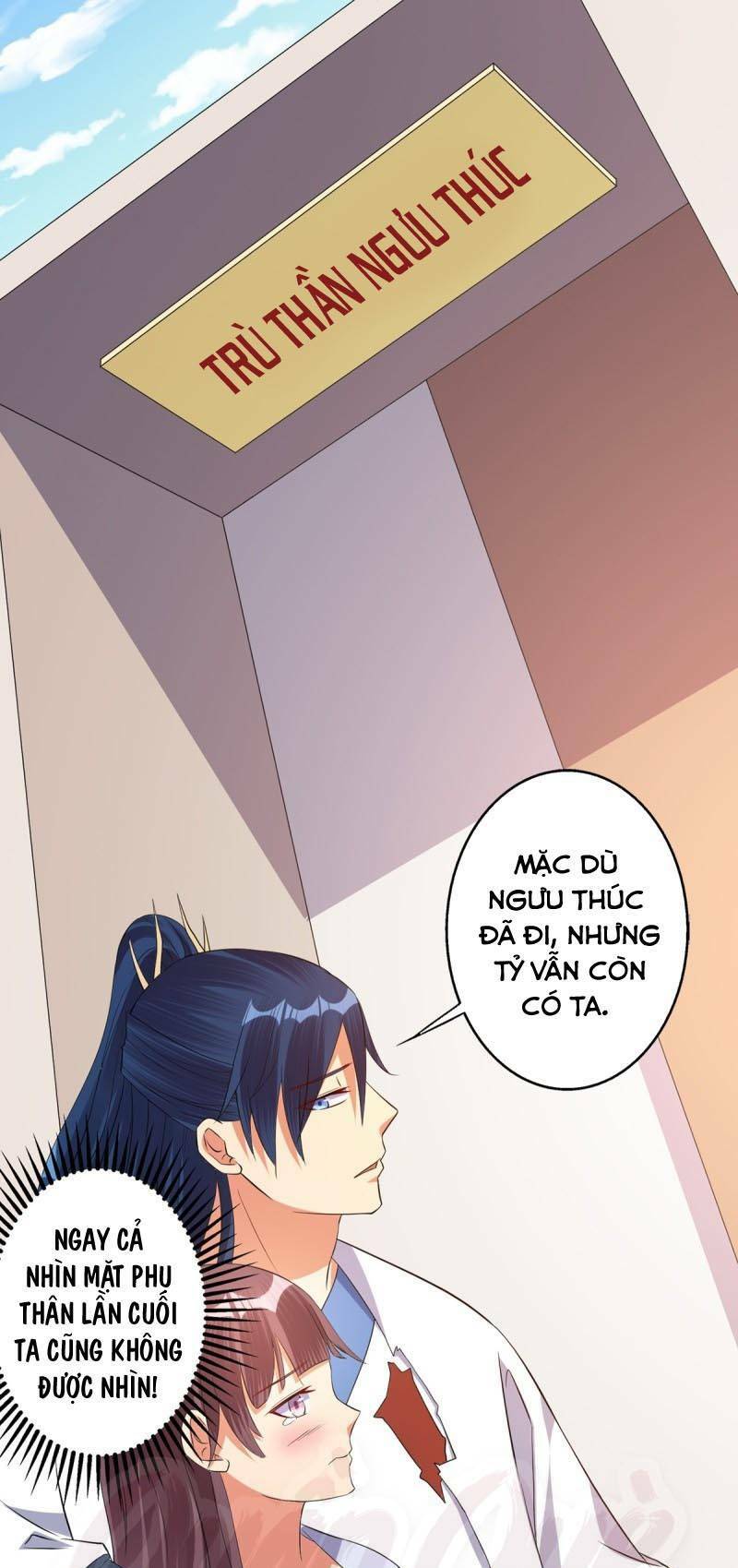 Ta Có Một Bộ Hỗn Độn Kinh: Chapter 69