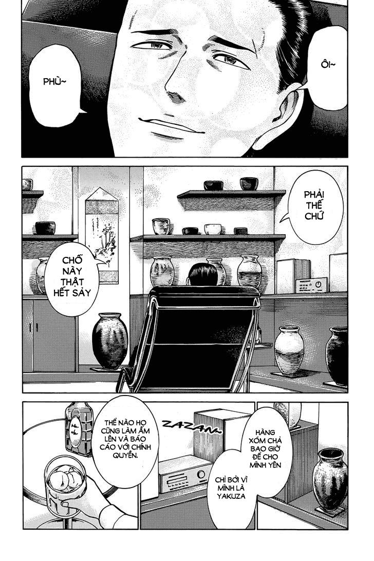 Não Phẳng Siêu Năng Lực: Chapter 48