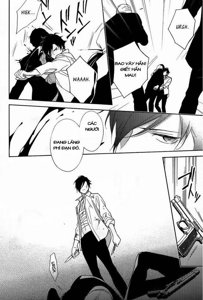 Inferno (Ruru): Chapter 11