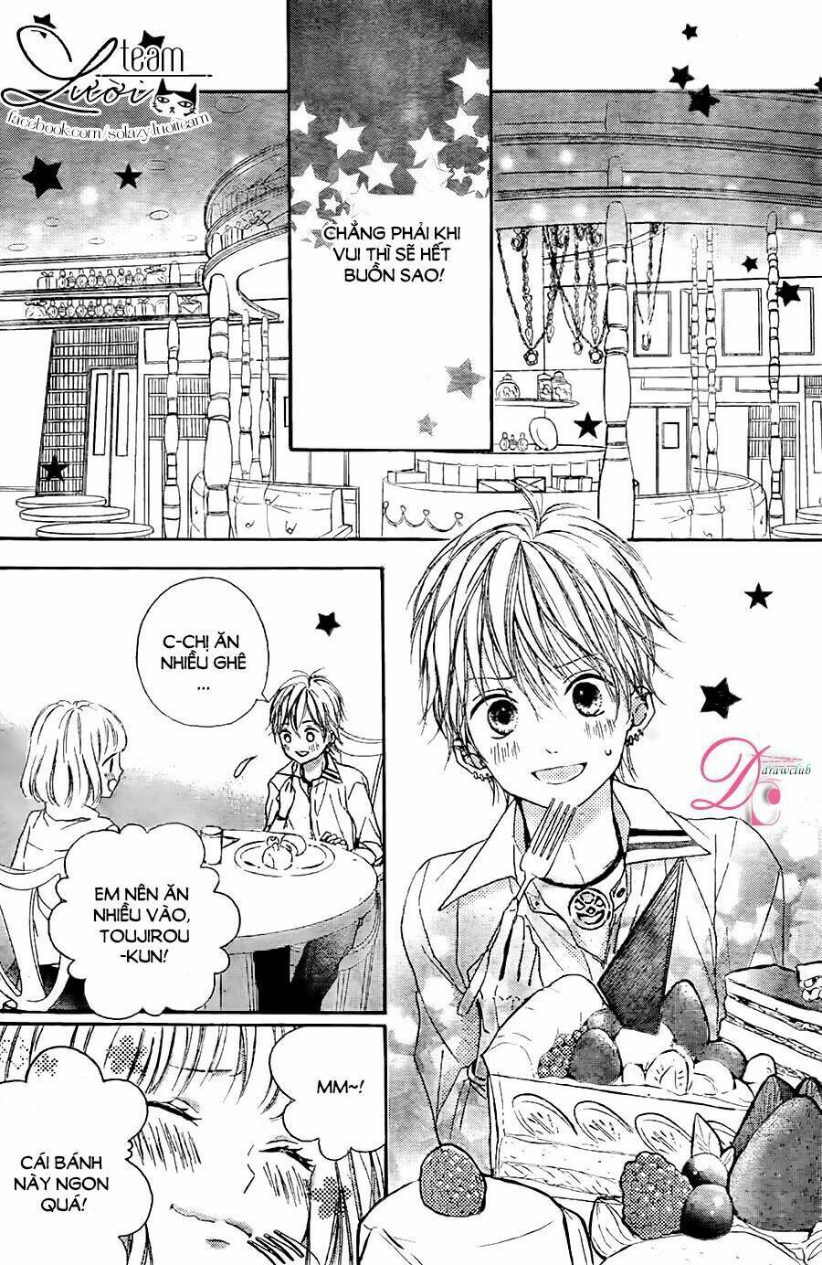 Kamiki Kyoudai Okotowari: Chapter 6