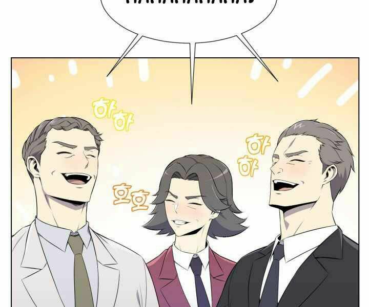 Luân Hồi Ác Nhân: Chapter 96