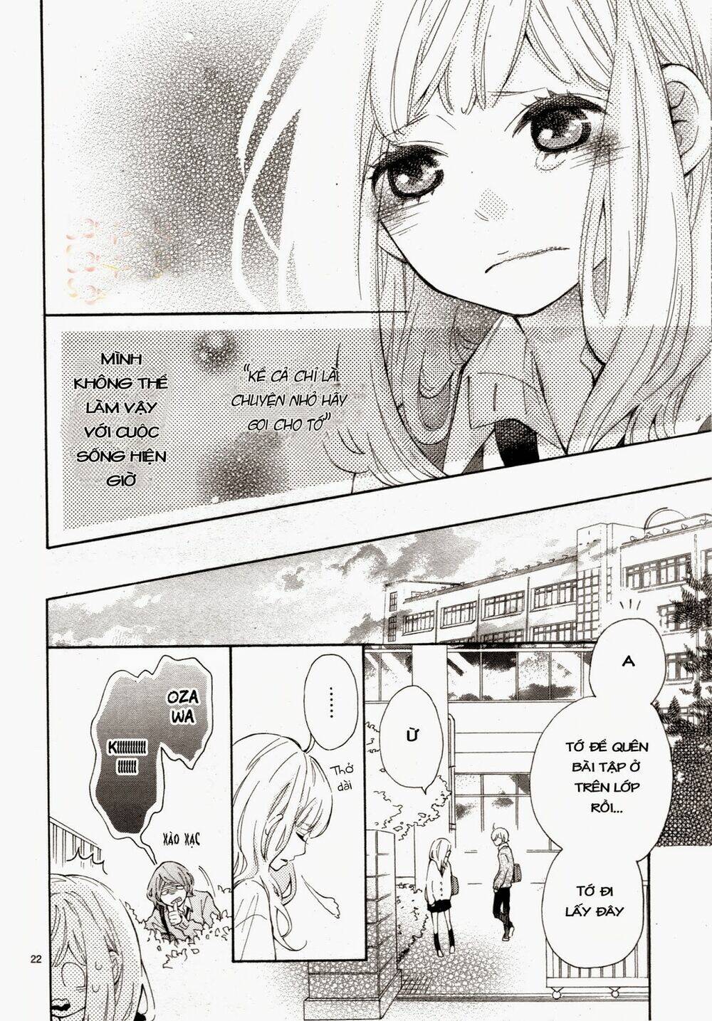 Koisuru Harinezumi: Chapter 4