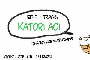 Op Short Doujinshi Collection: Chapter 1