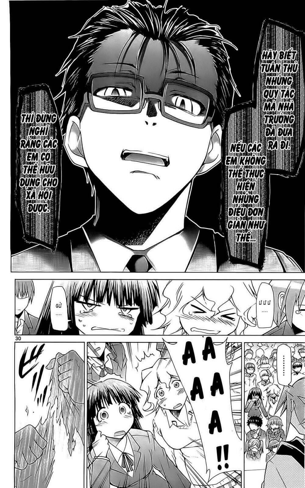 Denpa Kyoushi: Chapter 2