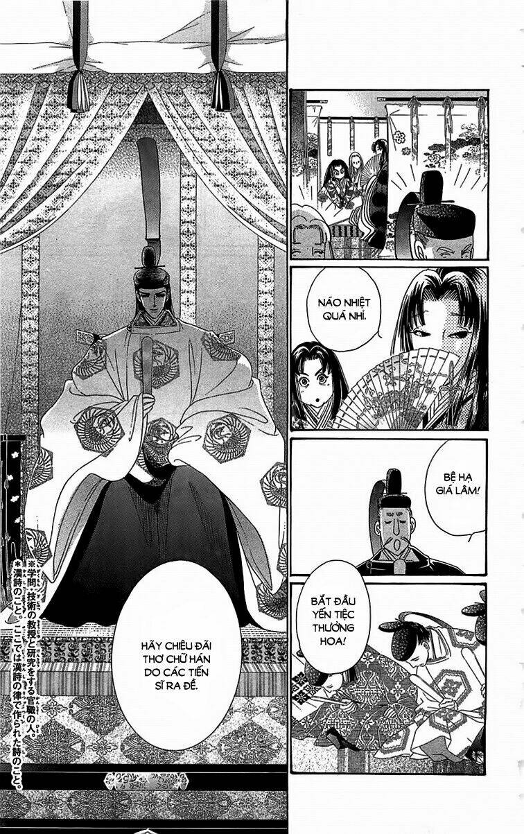 Torikae Baya: Chapter 23