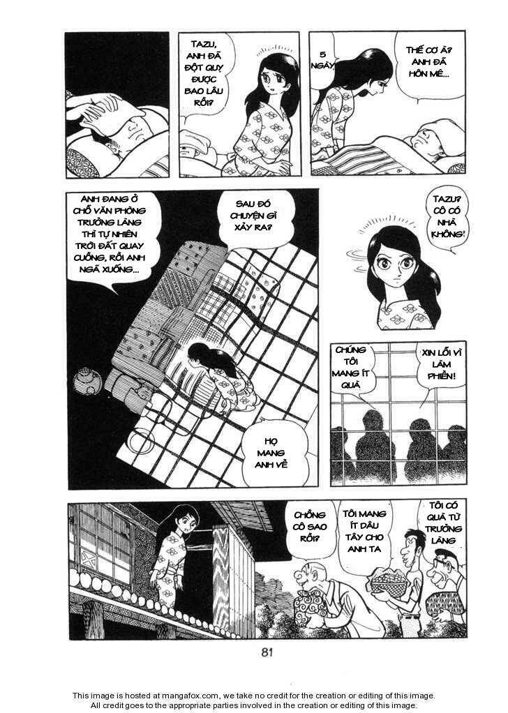 Ode To Kirihito: Chapter 3