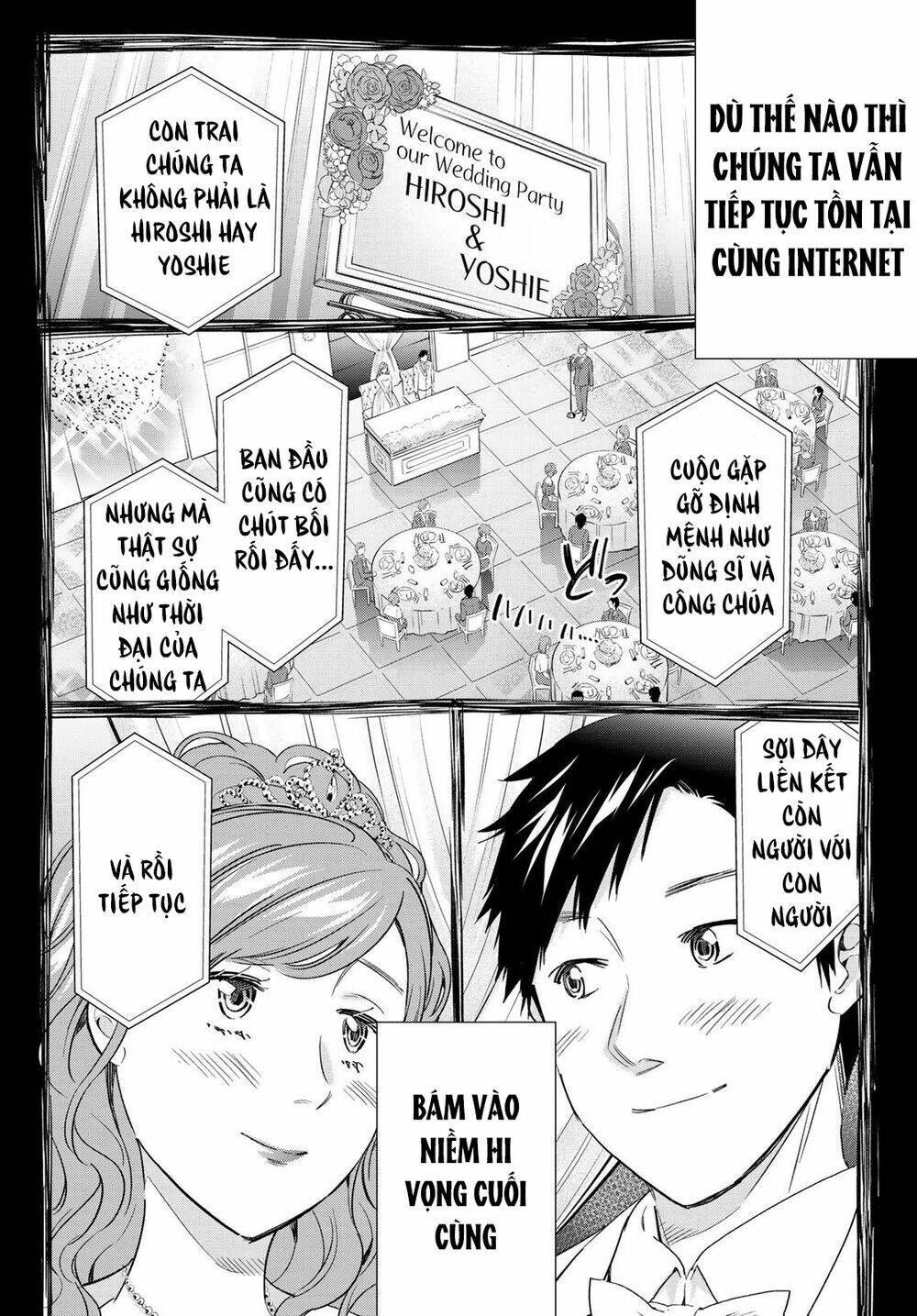 Real Account Ii: Chapter 182