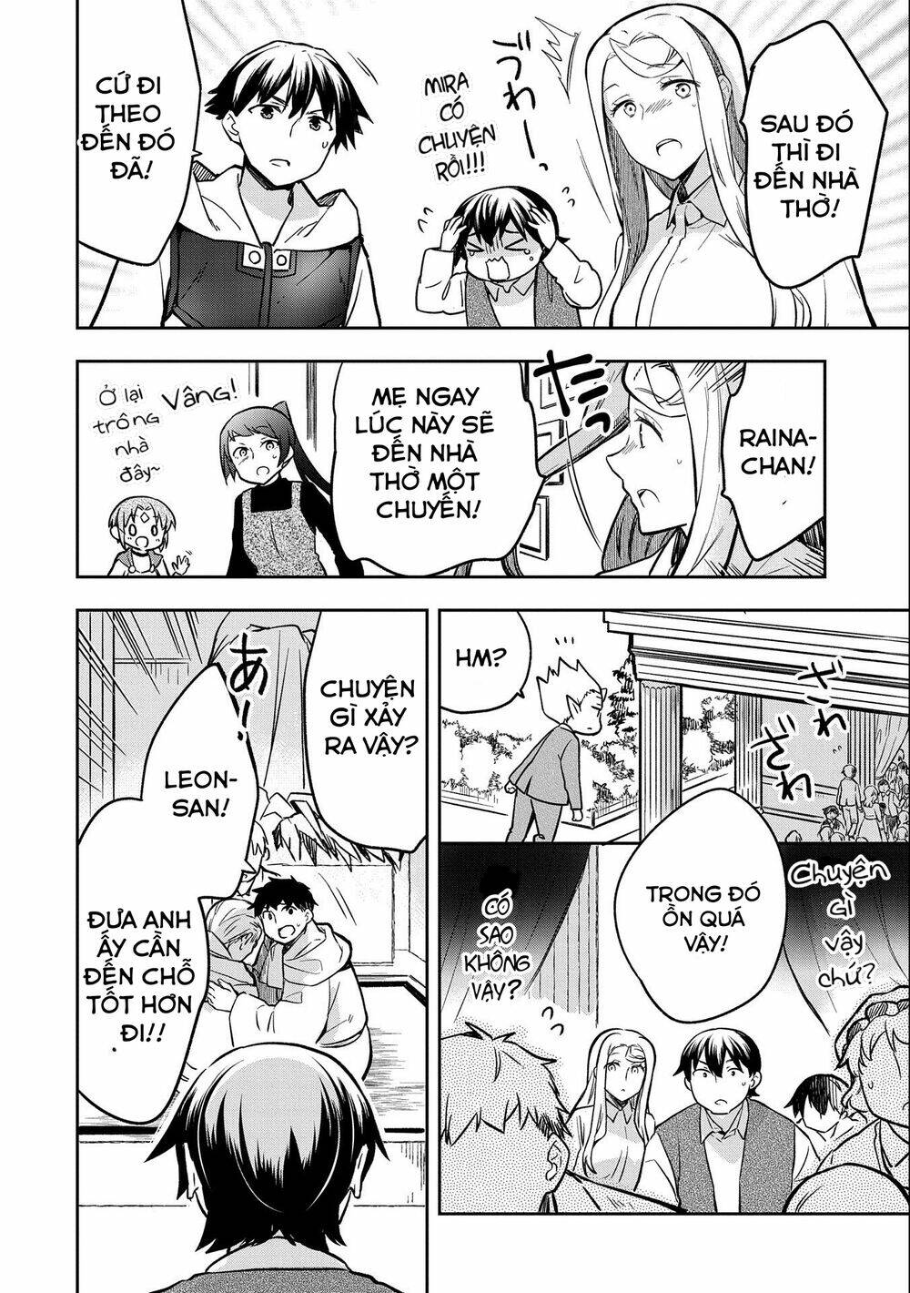 Mushoku No Eiyuu: Betsu Ni Skill Nanka Iranakattan Daga: Chapter 36
