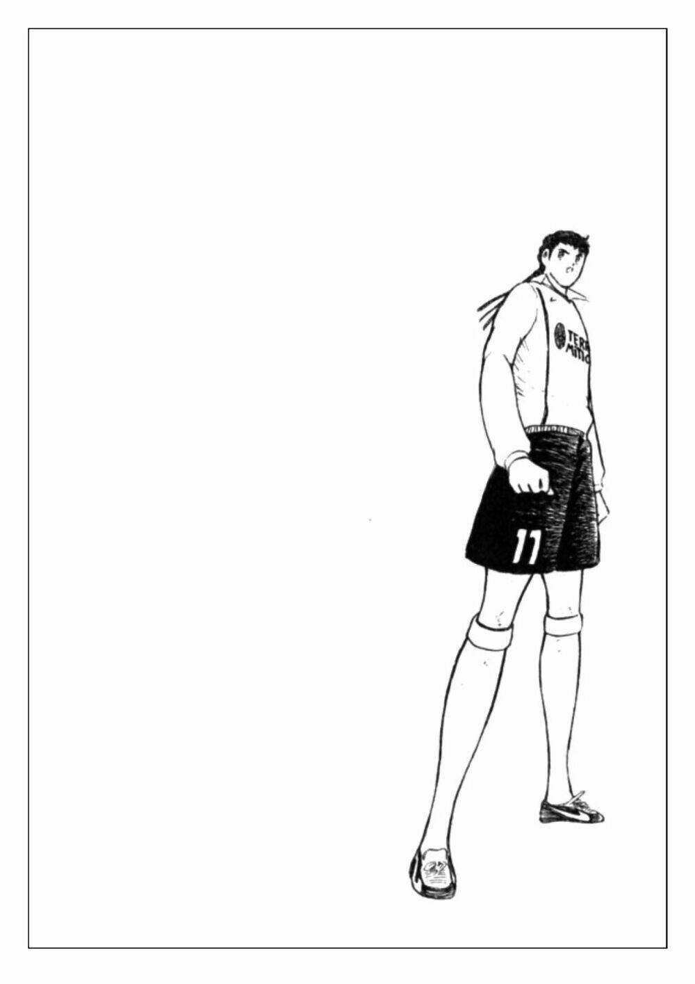 Captain Tsubasa: Golden 23: Chapter 59