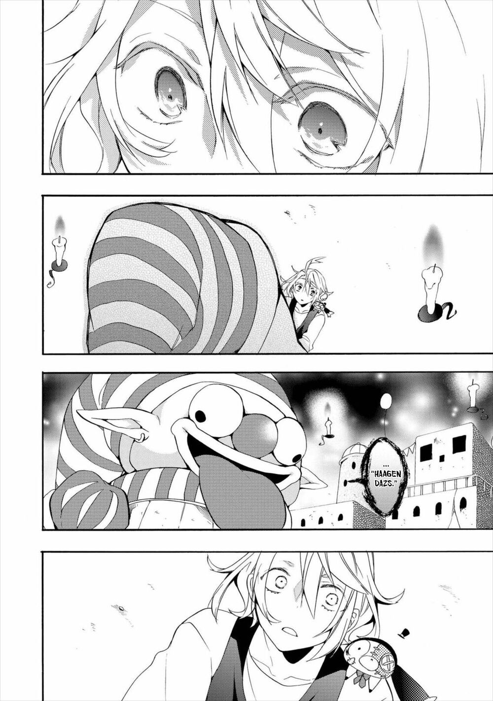 Worldend: Debugger: Chapter 16