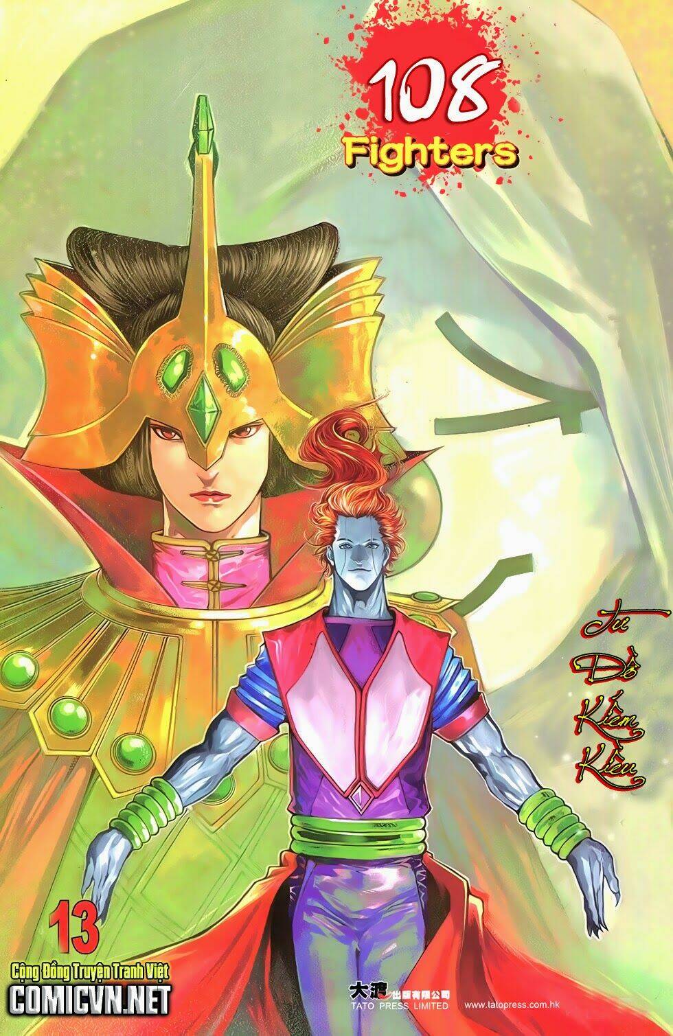 108 - Tân Thủy Hử: Chapter 13.2