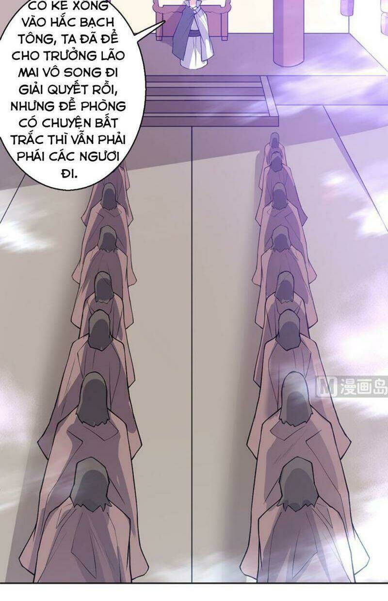 Tối Cường Thần Thú Hệ Thống: Chapter 238