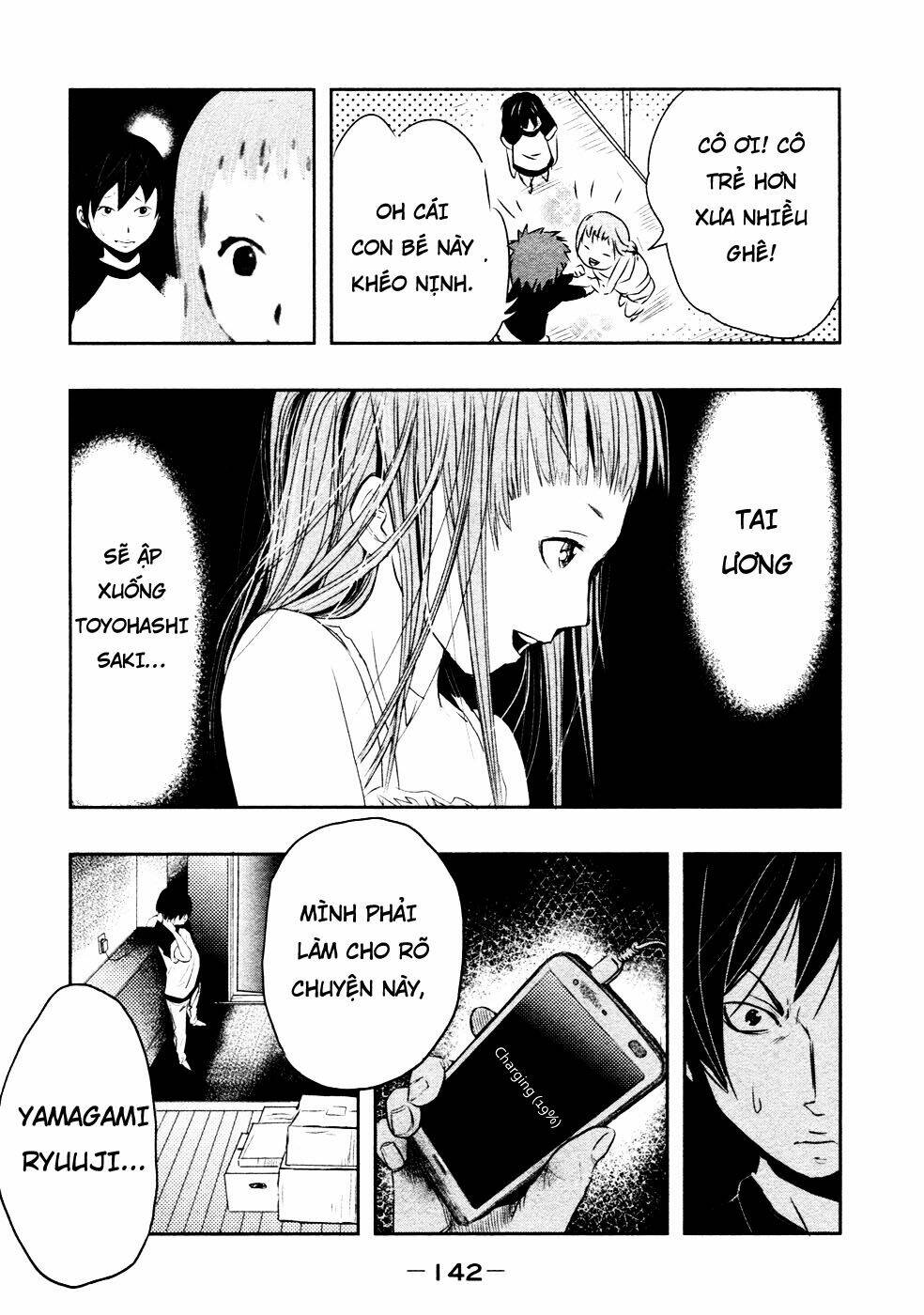 Ông Kẹ Sau 6H Tối!: Chapter 10