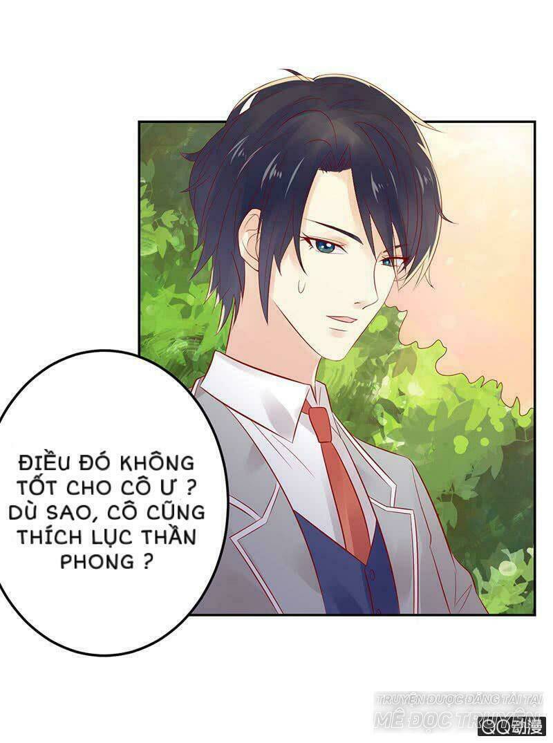 Băng Sơn Học Trưởng Không Được Chọc: Chapter 23.1