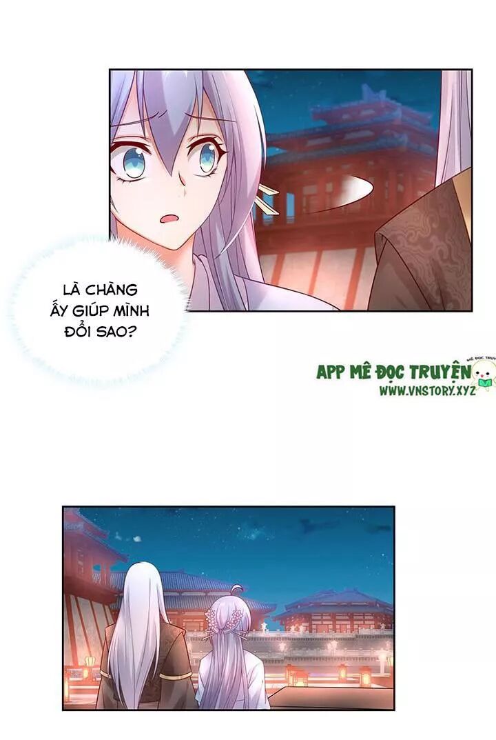 Đô đốc đại nhân sủng thê kí: Chapter 126: Cảm ơn chàng