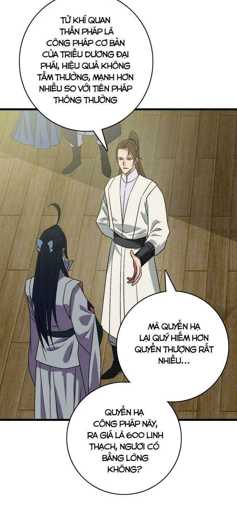 Siêu Đạo Thần Thuật: Chapter 88