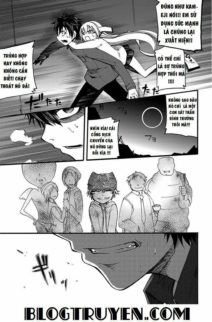 Suashi No Meteorite: Chapter 6