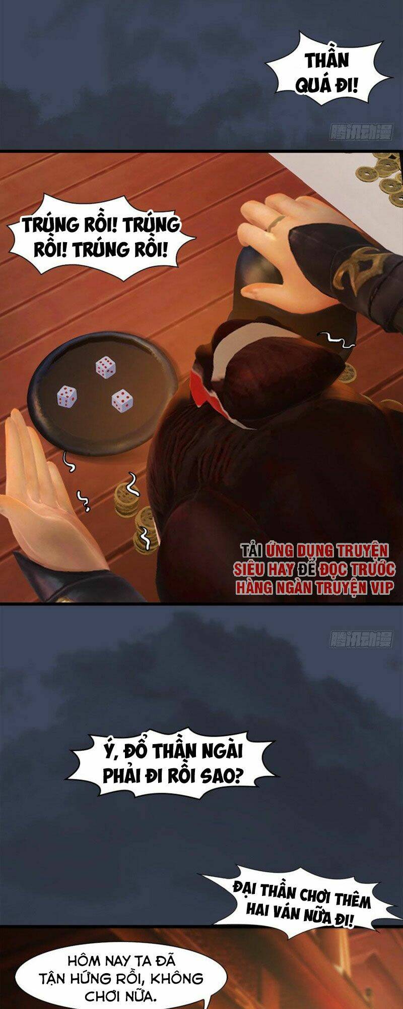 Cửu Hoang Đọa Huyền Sư: Chapter 58