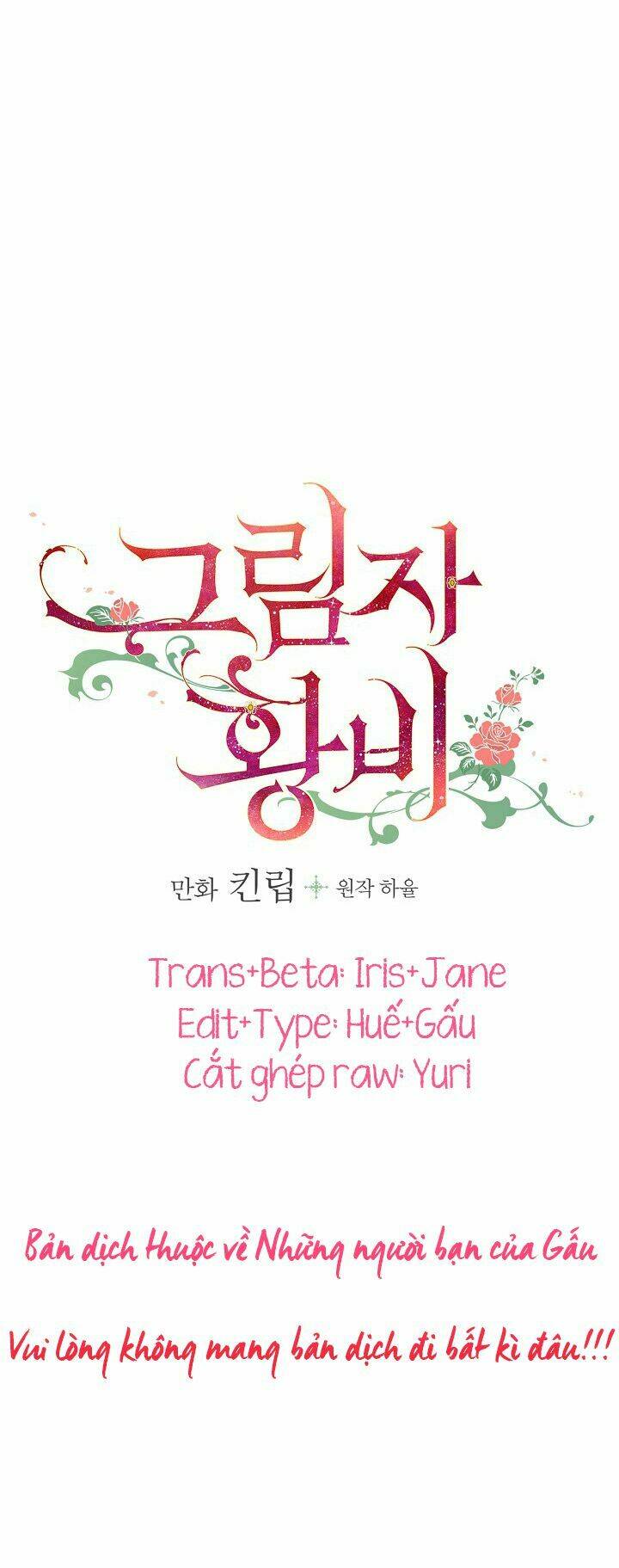 Hoàng Phi Bóng Tối: Chapter 8