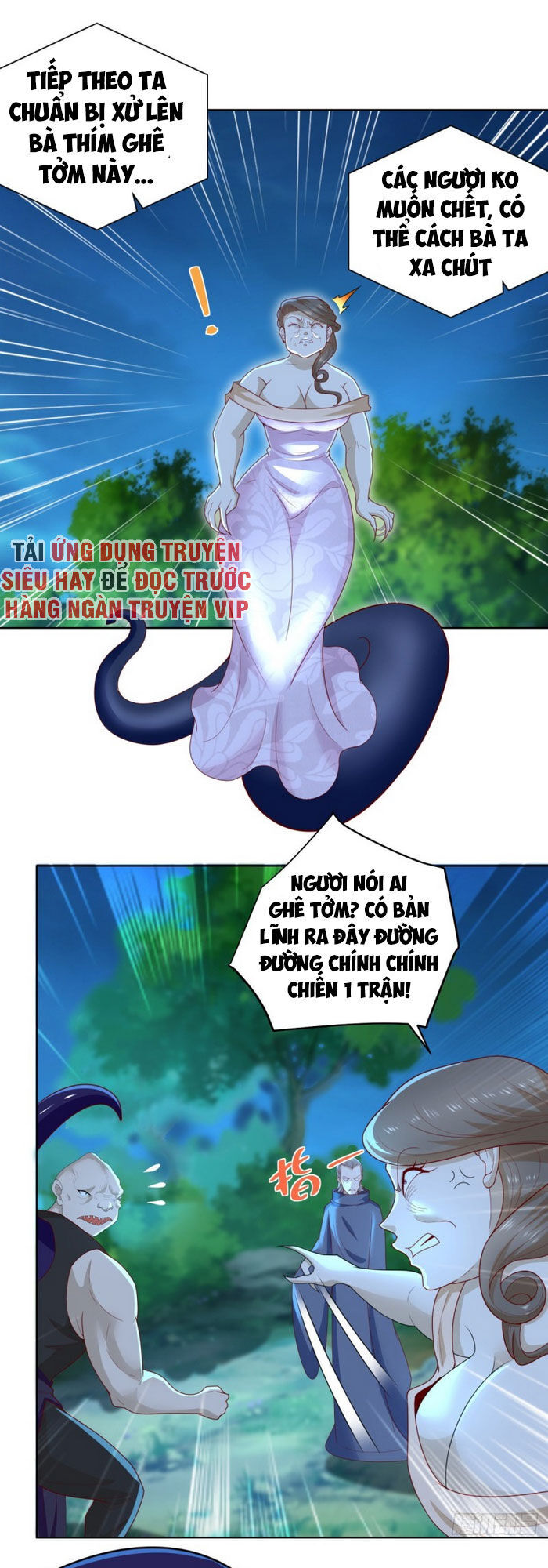 Trọng Sinh Chi Thần Đế Trở Về: Chapter 26