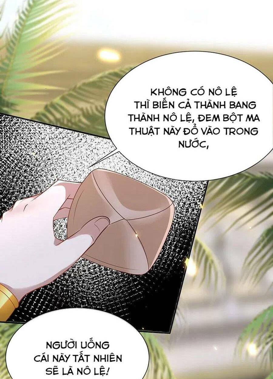 Sủng Hậu Của Vương: Chapter 165