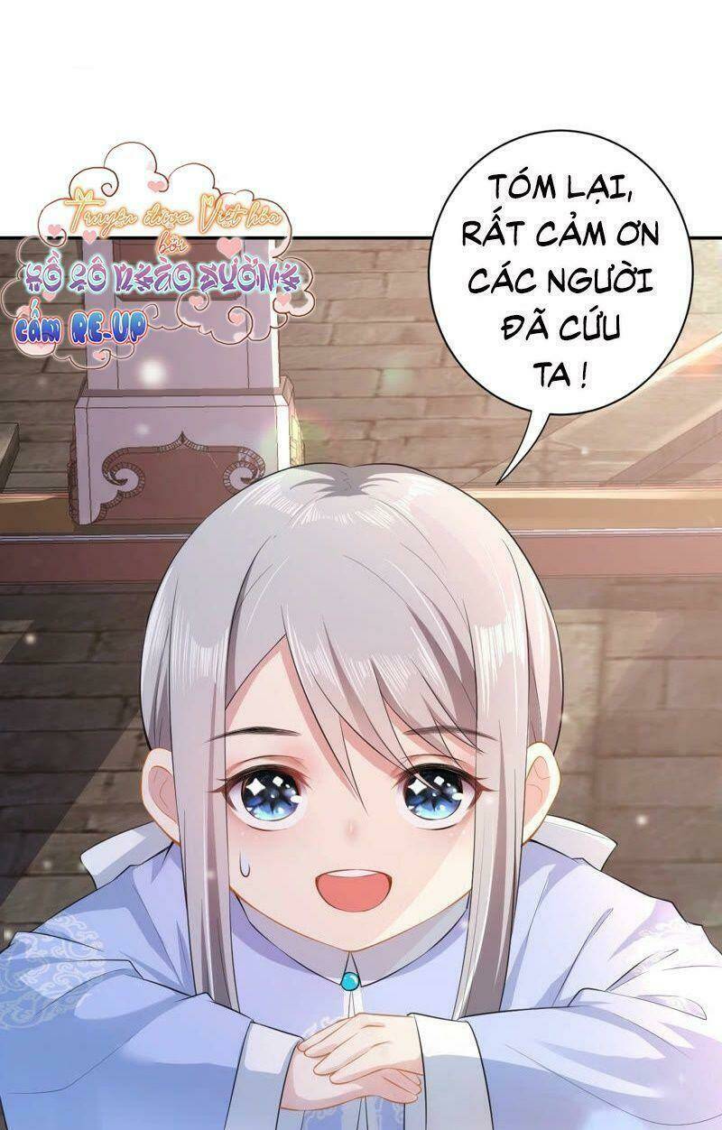 Quận Chúa Vững Vàng, Thiết Lập Nhân Vật Không Thể Vỡ: Chapter 10