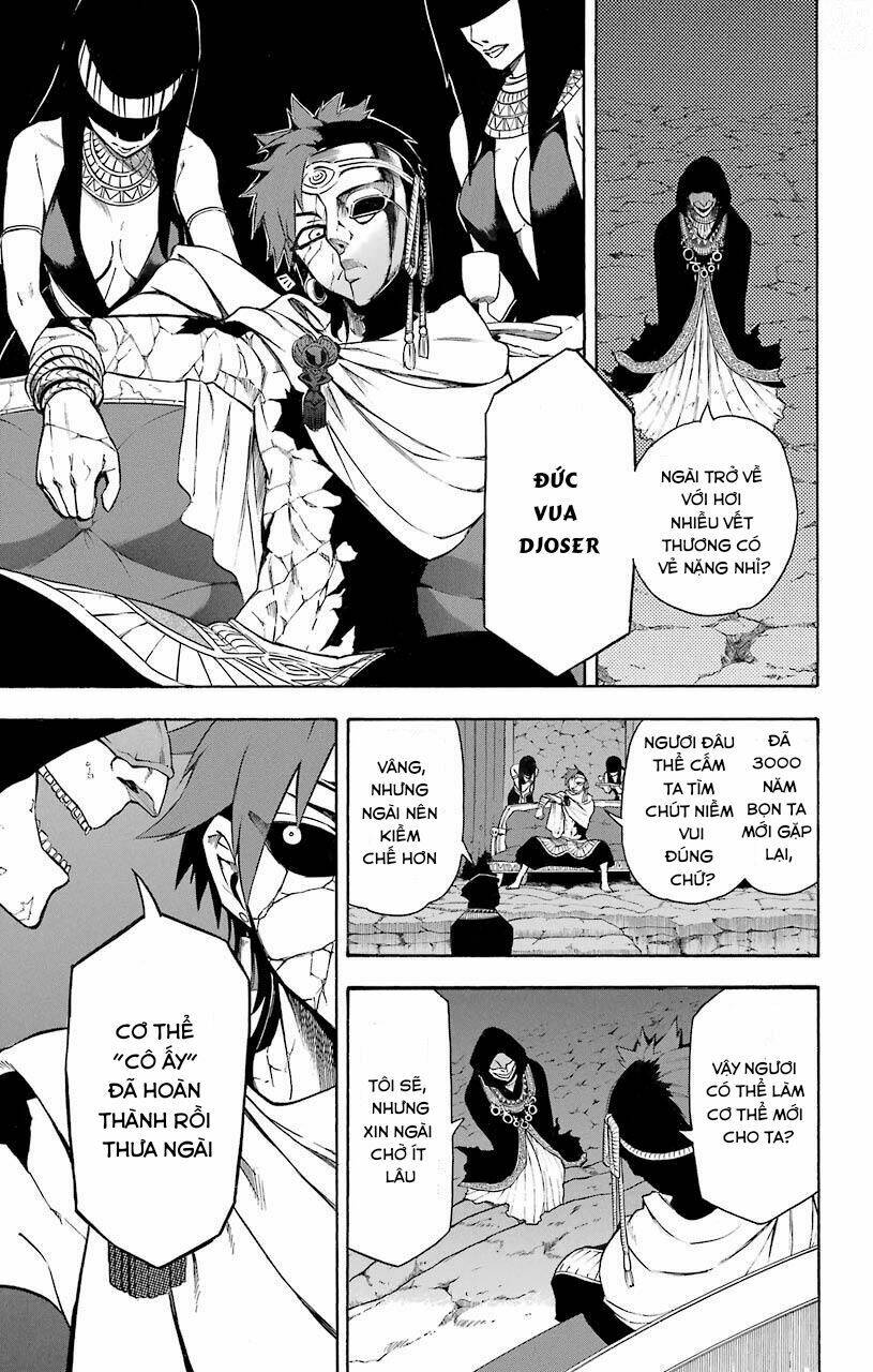 Great Priest Imhotep: Chapter 11
