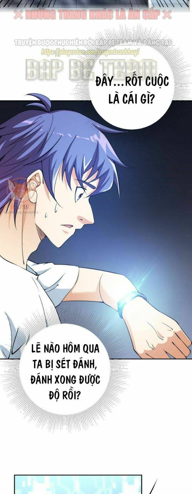 Đồng Hồ Thần Cấp Siêu Năng Của Ta: Chapter 2