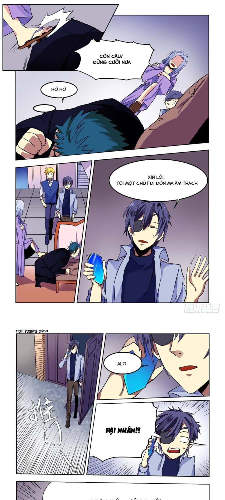 After Transformation, Mine And Her Wild Fantasy: Chapter 67