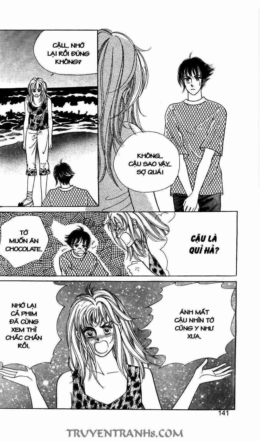 Lọ Lem Kén Rể: Chapter 48