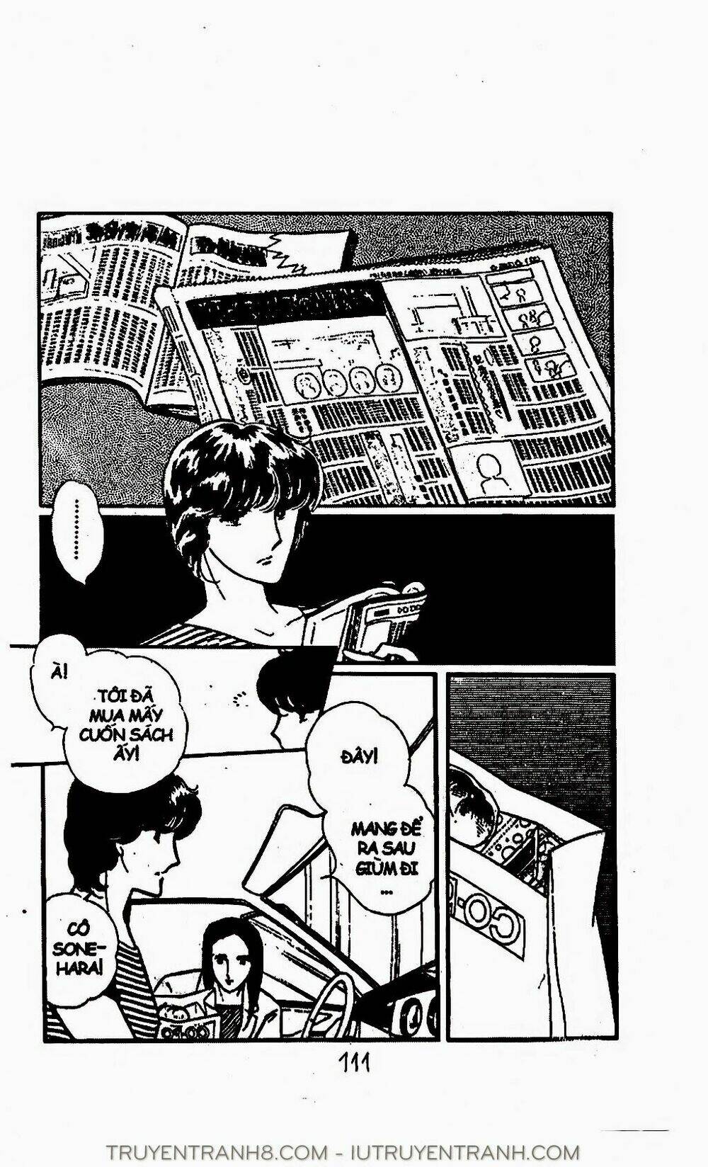 Mimi Kỳ Lạ: Chapter 28.2